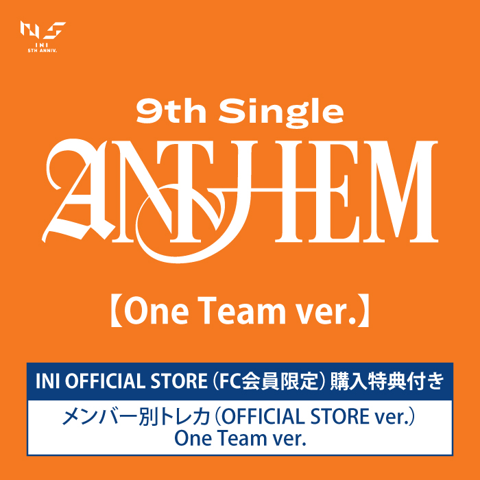 商品一覧ページ | INI OFFICIAL STORE | CD DVD Blu-ray