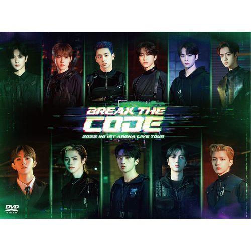 『2022 INI 1ST ARENA LIVE TOUR [BREAK THE CODE]』【FC限定盤DVD】