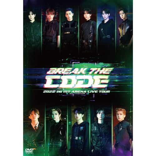 『2022 INI 1ST ARENA LIVE TOUR [BREAK THE CODE]』【初回生産限定盤DVD】