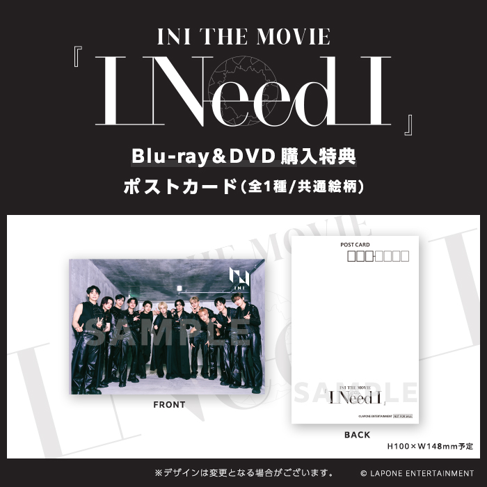 INI THE MOVIE『I Need I』【DVD】