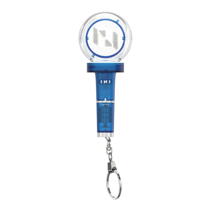 INI OFFICIAL LIGHT KEYRING Ver.2 FUJIMAKI KYOSUKE