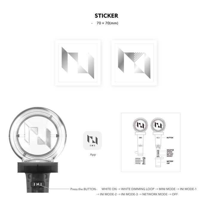 INI OFFICIAL LIGHT STICK Ver.2