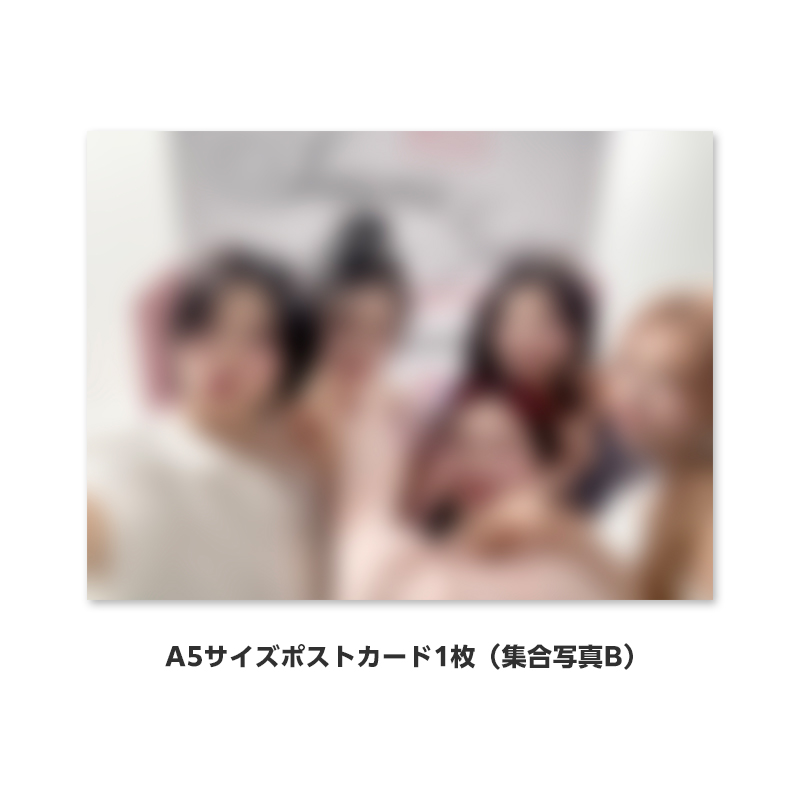 ITZY 2026 SEASON'S GREETINGS [Best Friends Forever]