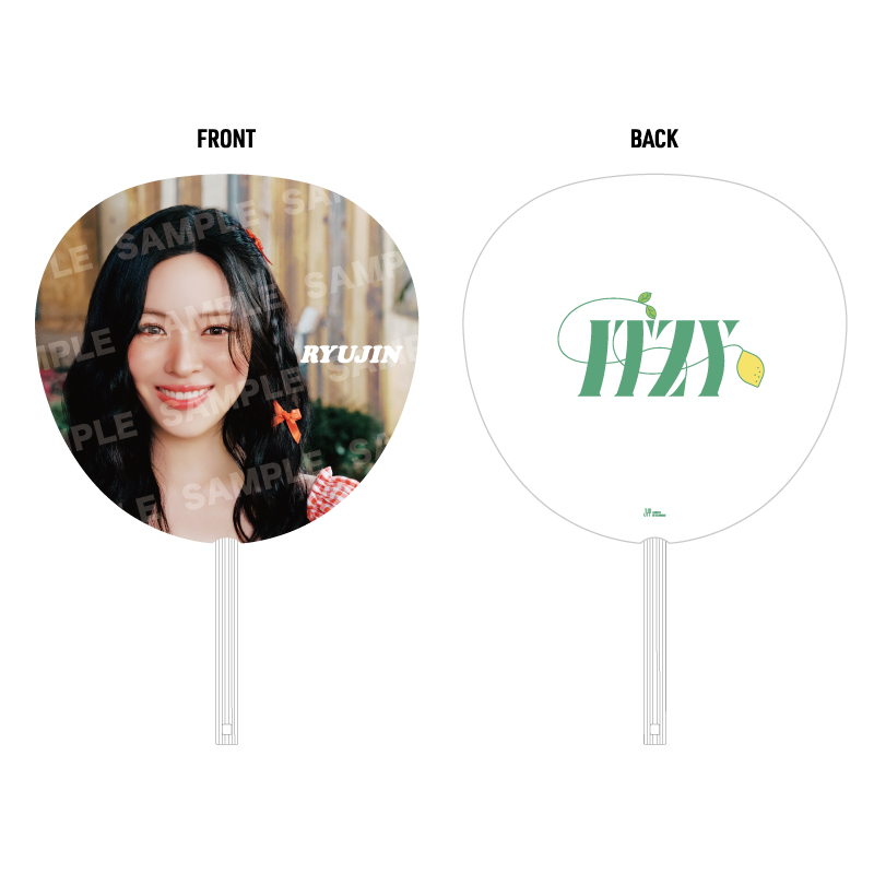 うちわ【RYUJIN】