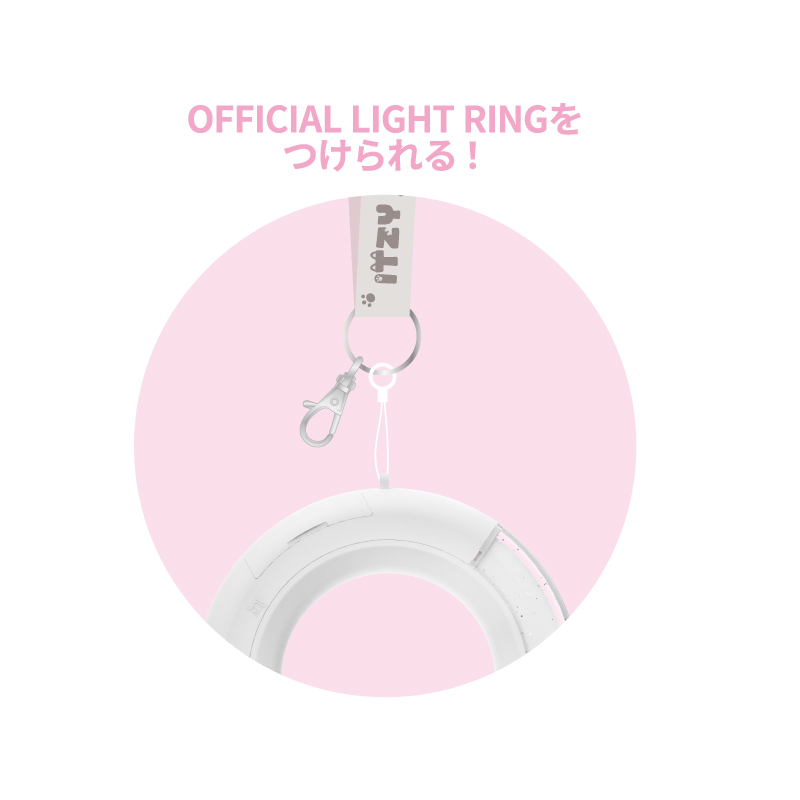 TWINZYショルダーストラップ【RyuJJi】