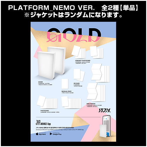 GOLD（輸入盤）　PLATFORM_NEMO VER.