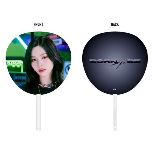 うちわ【RYUJIN】