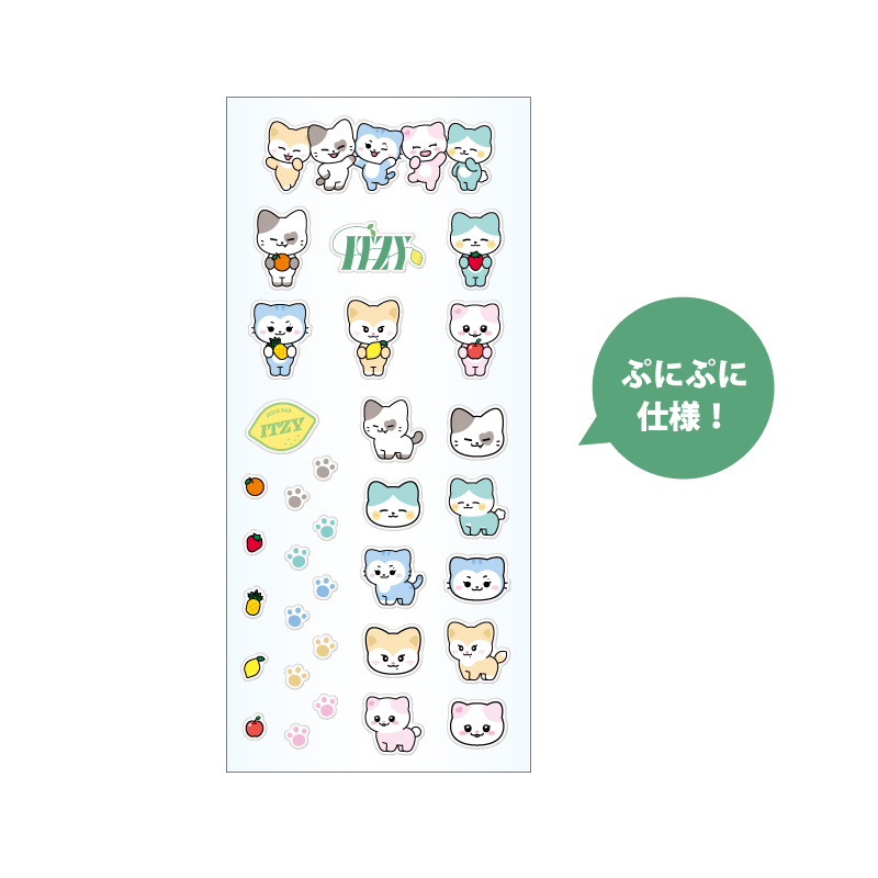 TWINZYステッカー