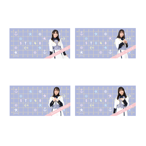 STU48 個別バスタオル(新制服)