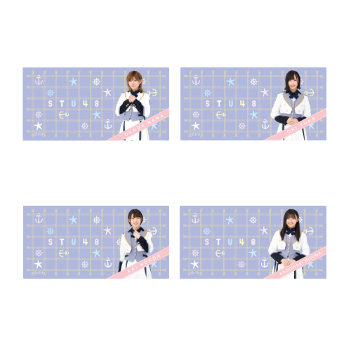 STU48 個別バスタオル(新制服)