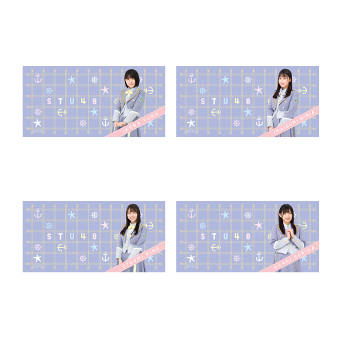 STU48 個別バスタオル(新制服)