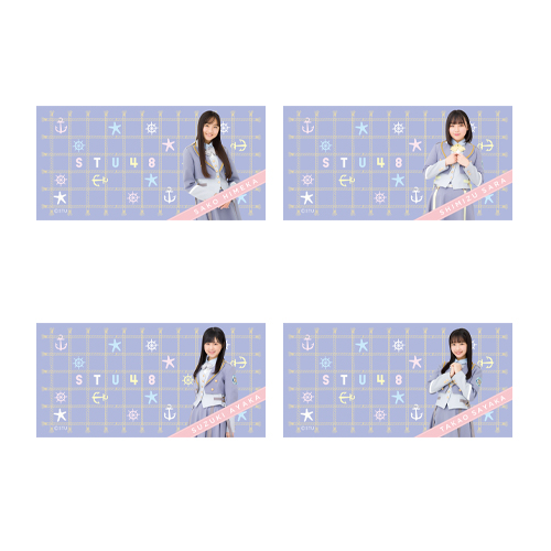 STU48 個別バスタオル(新制服)