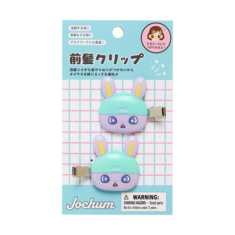 商品詳細ページ | JO1 OFFICIAL STORE | 前髪クリップ（ちまた）