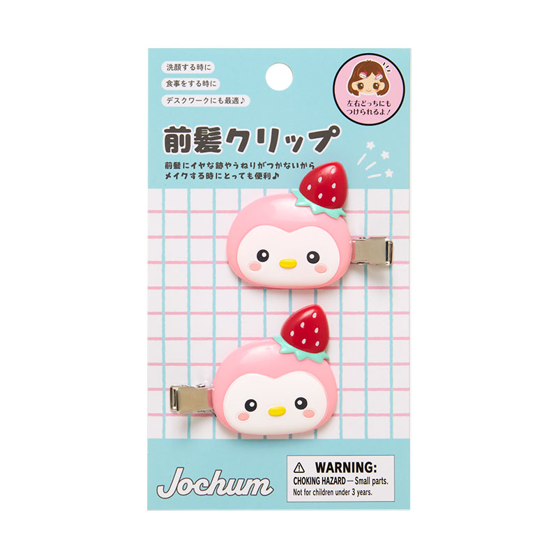 商品詳細ページ | JO1 OFFICIAL STORE | 前髪クリップ（ぽぽ）
