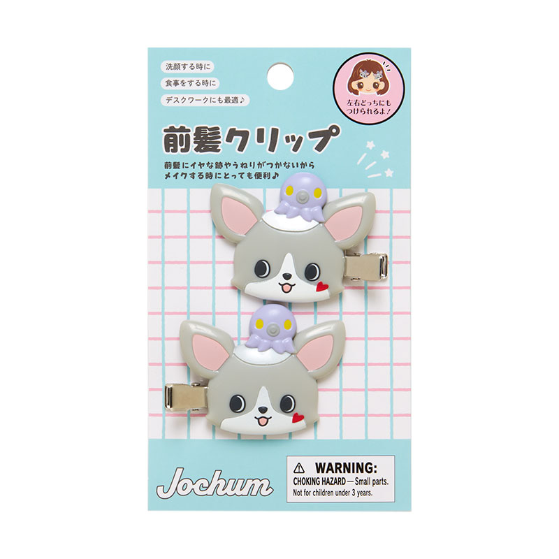 商品詳細ページ | JO1 OFFICIAL STORE | 前髪クリップ（チュララ）