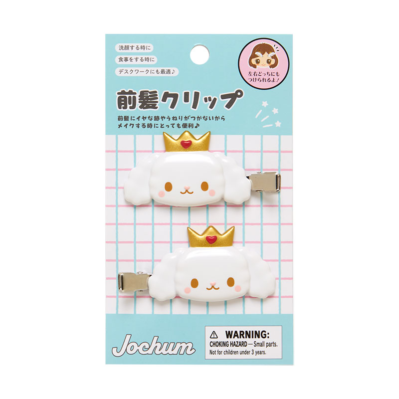 JOCHUM RURU マスコット、トレカケース 、前髪クリップ、指人形セット JOCHUM RURU マスコット、トレカケース 、前髪クリップ、指人形セット