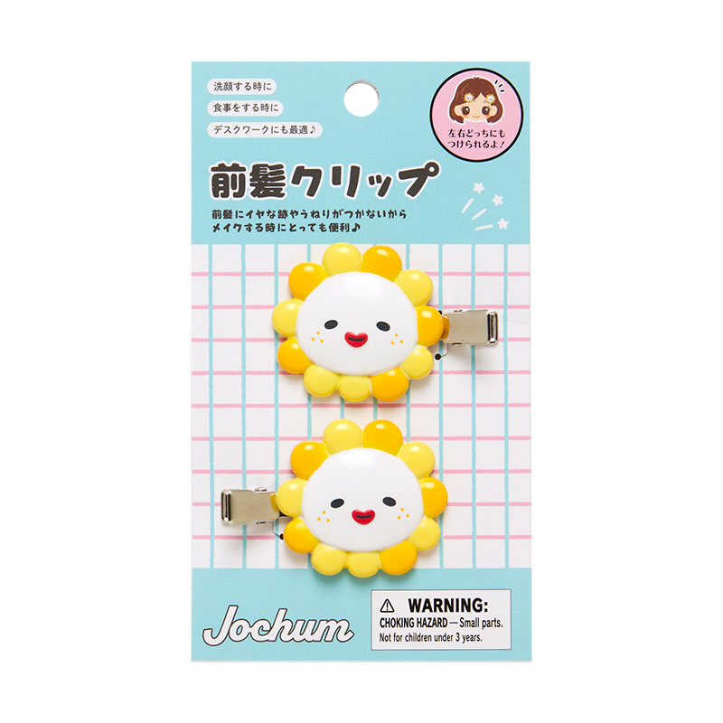 商品詳細ページ | JO1 OFFICIAL STORE | 前髪クリップ（Bira）
