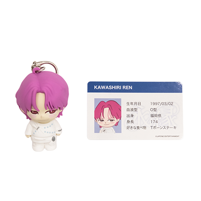 ぷちじぇお[ランダム/全10種](Produced by KIMATA SYOYA)