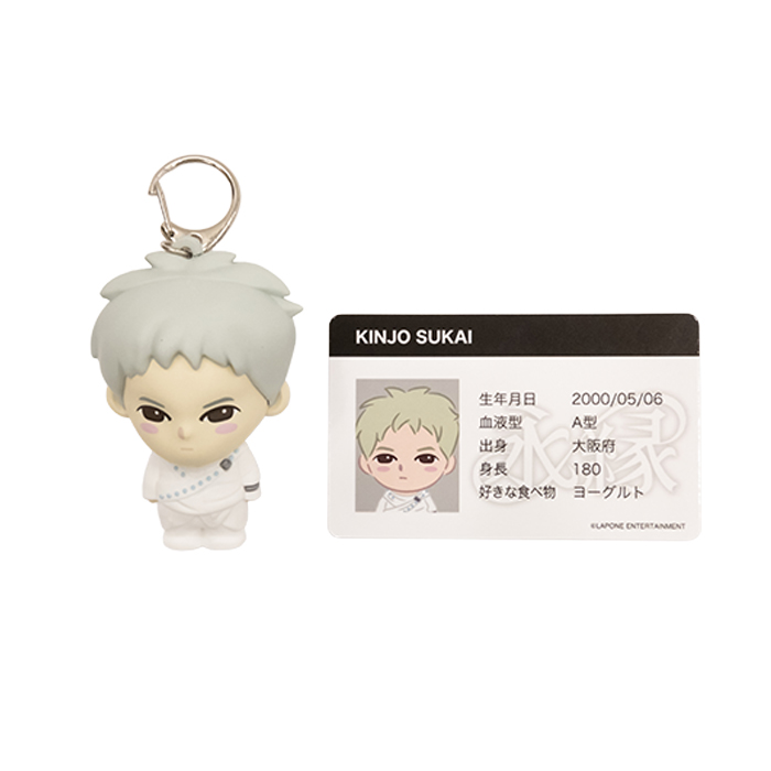 ぷちじぇお[ランダム/全10種](Produced by KIMATA SYOYA)