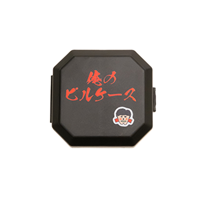 DXマメンシェイカー 俺のピルケース搭載！(Produced by MAMEHARA ISSEI)