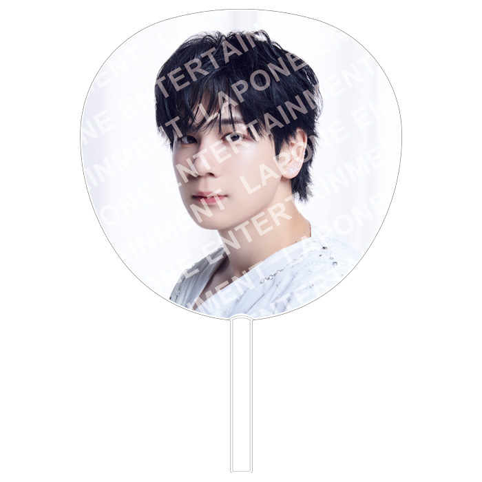 BIGうちわ　豆原一成