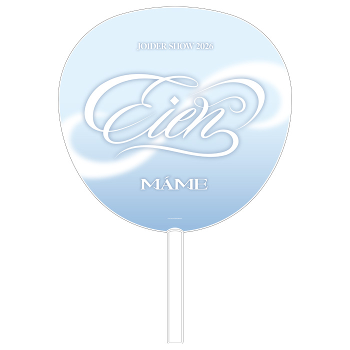 BIGうちわ　豆原一成