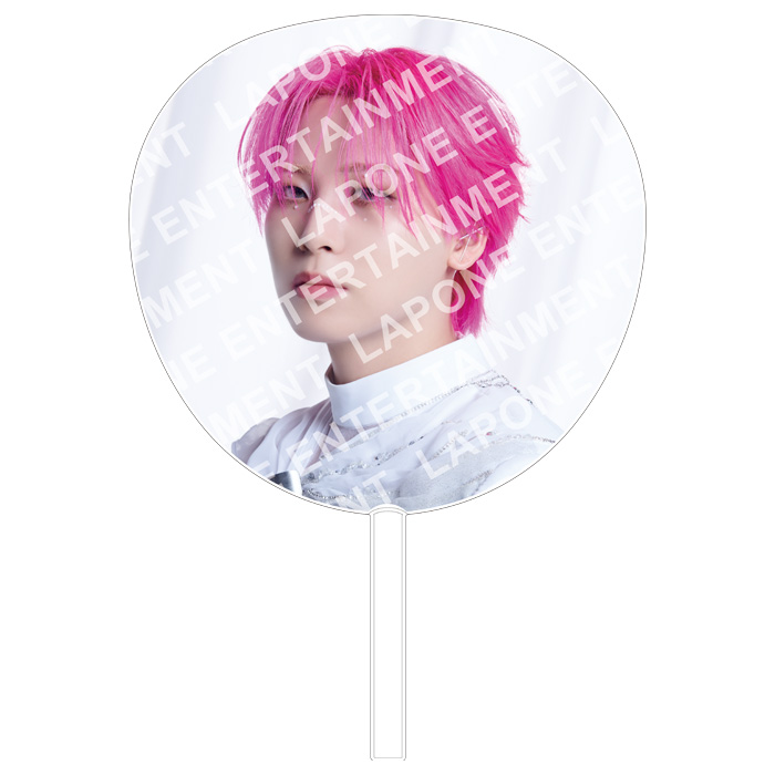 BIGうちわ　川尻蓮