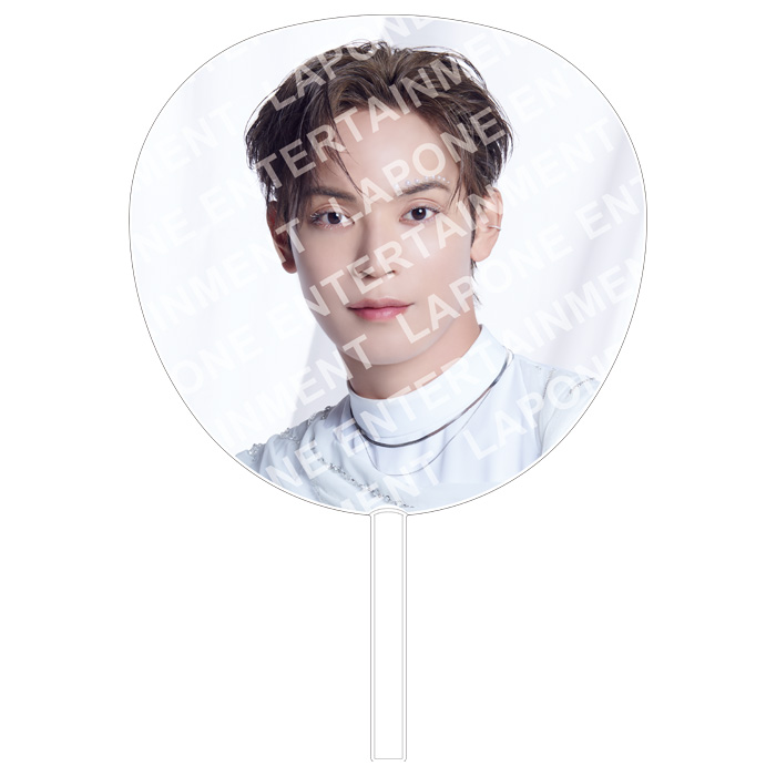 BIGうちわ　與那城奨