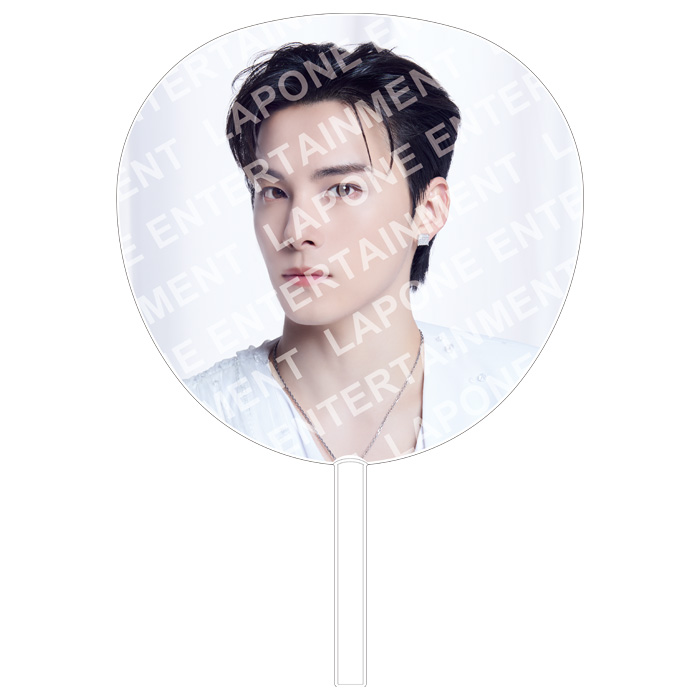 BIGうちわ　川西拓実