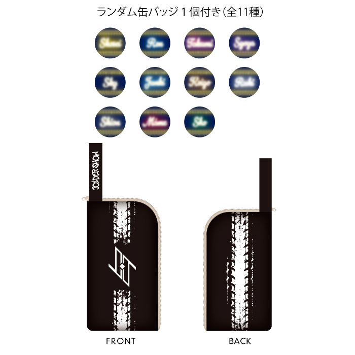 【受注販売】AMAZINGなペンライトケース(Produced by KAWASHIRI REN)