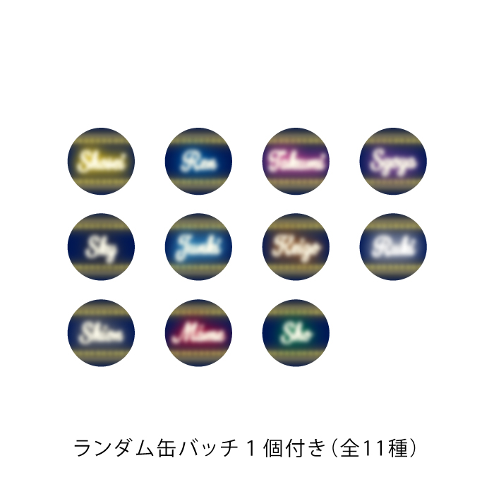 【受注販売】AMAZINGなペンライトケース(Produced by KAWASHIRI REN)