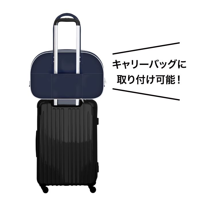 【受注販売】ボストンバッグ