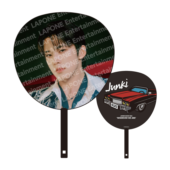 【受注販売】BIGうちわ　河野純喜