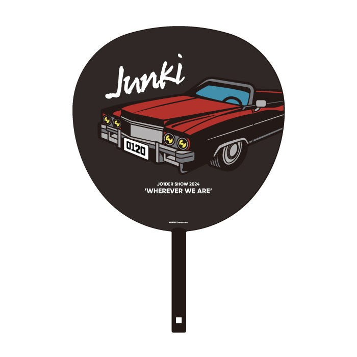 商品詳細ページ | JO1 OFFICIAL STORE | 【受注販売】BIGうちわ 河野純喜