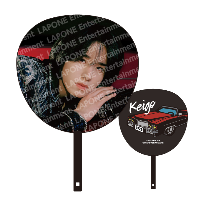 【受注販売】BIGうちわ　佐藤景瑚