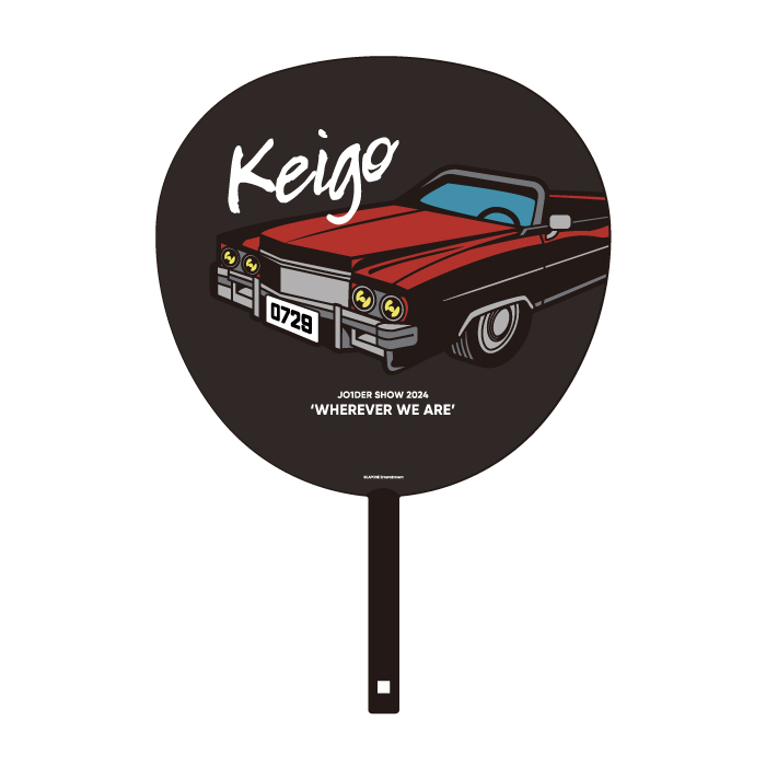 【受注販売】BIGうちわ　佐藤景瑚