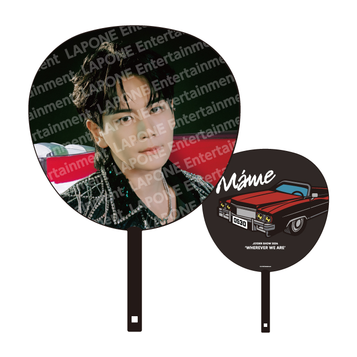 【受注販売】BIGうちわ　豆原一成