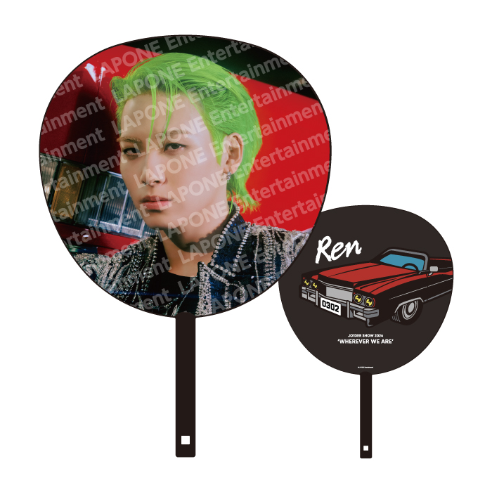 【受注販売】BIGうちわ　川尻蓮