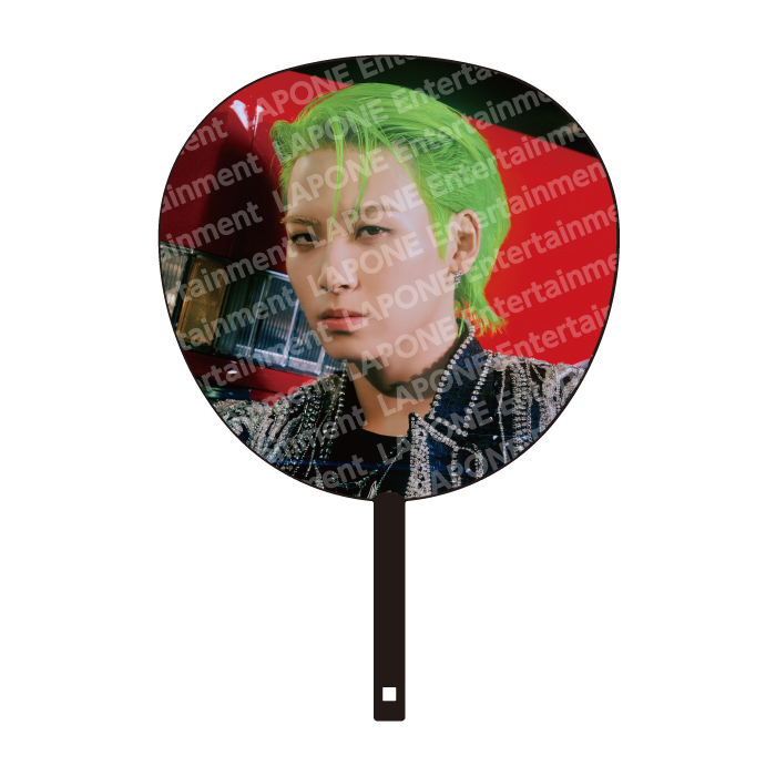 【受注販売】BIGうちわ　川尻蓮