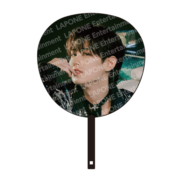 【受注販売】BIGうちわ　白岩瑠姫