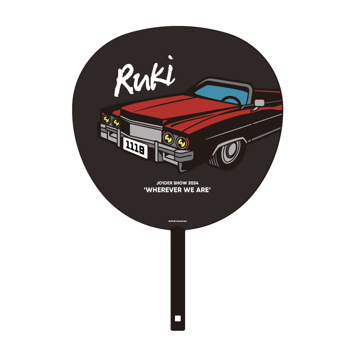 【受注販売】BIGうちわ　白岩瑠姫