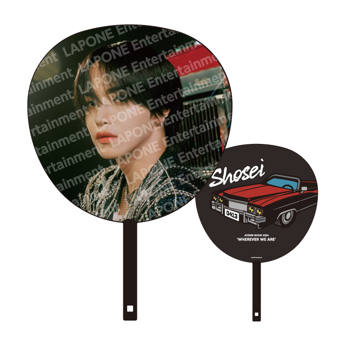 【受注販売】BIGうちわ　大平祥生