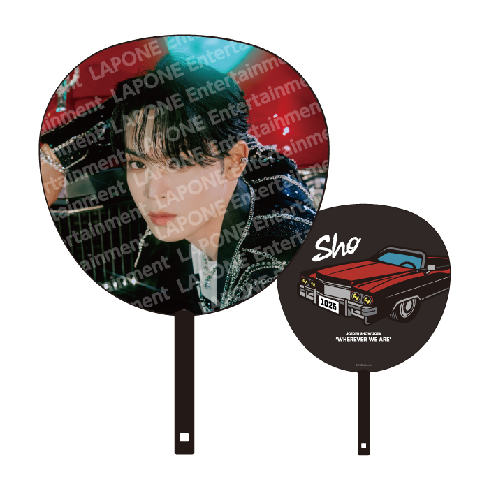 【受注販売】BIGうちわ　與那城奨