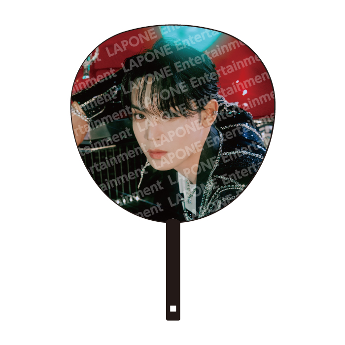 【受注販売】BIGうちわ　與那城奨