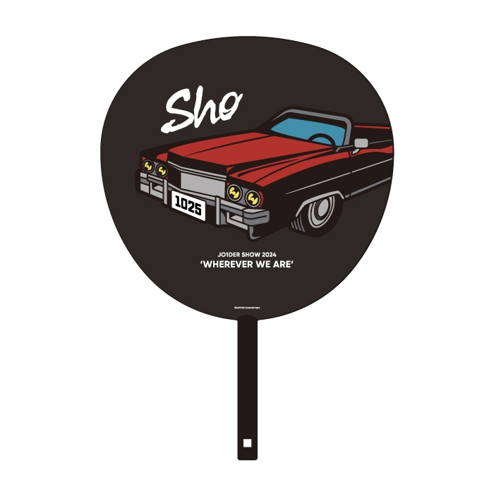 【受注販売】BIGうちわ　與那城奨