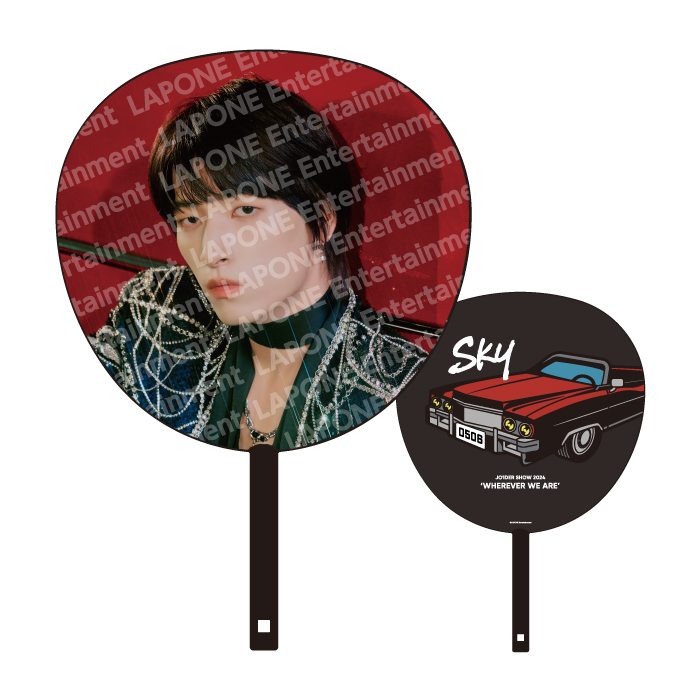 【受注販売】BIGうちわ　金城碧海