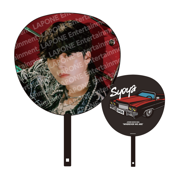 【受注販売】BIGうちわ　木全翔也