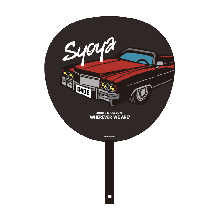 【受注販売】BIGうちわ　木全翔也