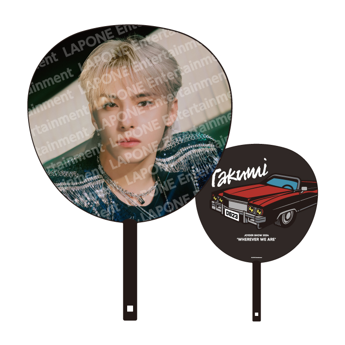 【受注販売】BIGうちわ　川西拓実