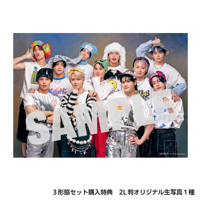 『HITCHHIKER』【3形態セット】(初回限定盤A+初回限定盤B+通常盤)